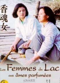 色婷婷欧美